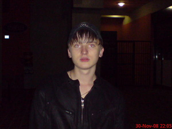 Артур Школин