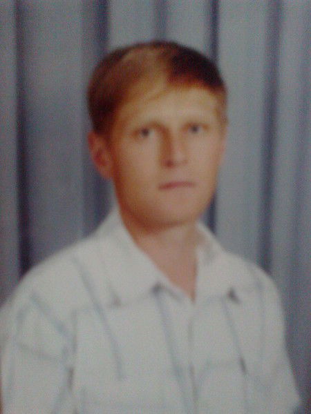 Евгений Дербасов