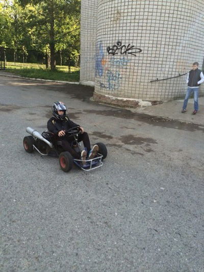 Андрюха Язев