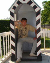 Сергей Комиссаров