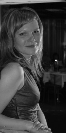 Ирина Лаптева