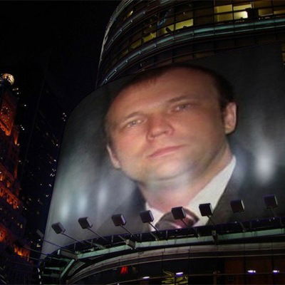 Владимир Калинин