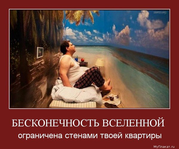 Игорь Бобриков