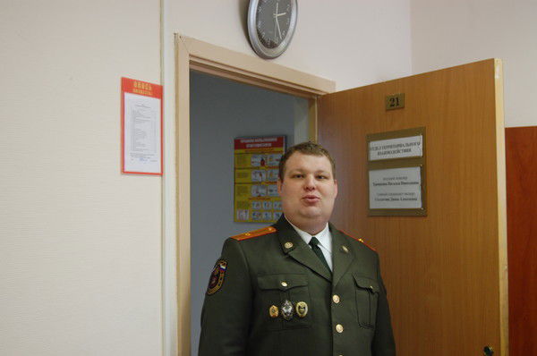 Александр Казимиренко