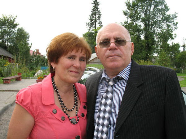 Бурко Тамара