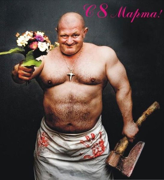 Сергей Никитин