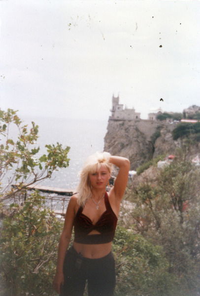 Вита Савранская