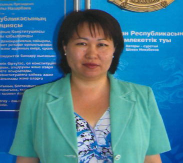 Айгуль Абсатарова