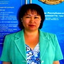 Айгуль Абсатарова