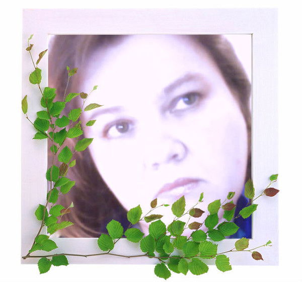 Любимая Любимая