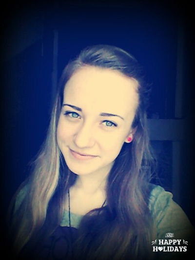 Лена Бастеева