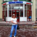 Тагильцева Ольга