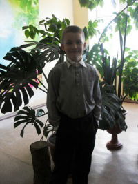 Максим Блохин