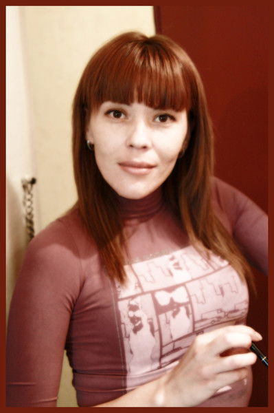 Людмила Пак