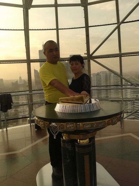 Нуржан Абдишова