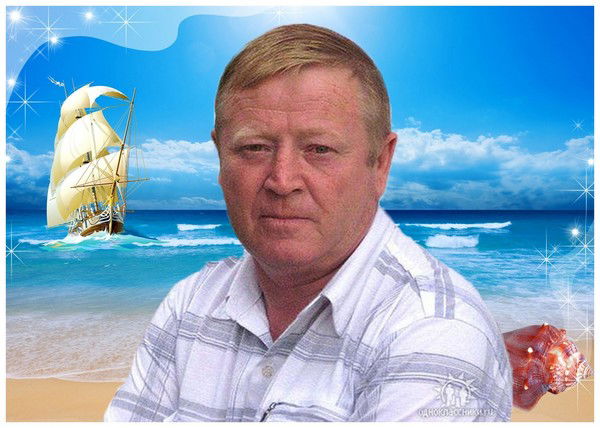 Сергей Иванов