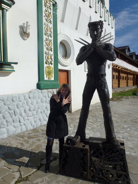 Светлана Якимец