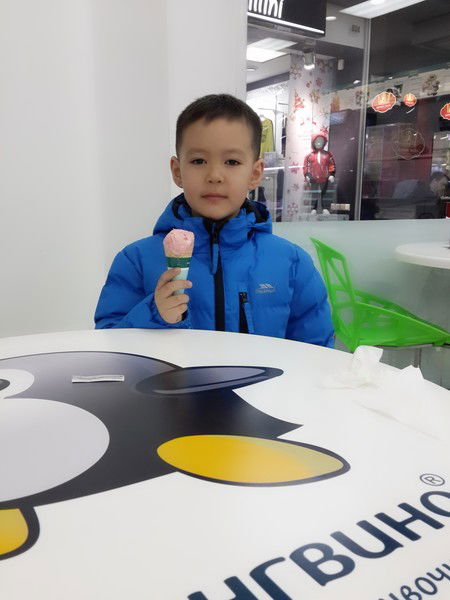 Галия Серикова