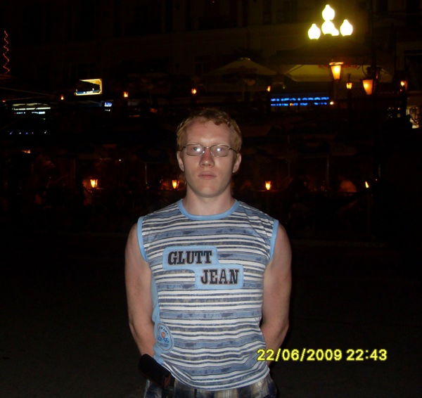 Сергей Илонин