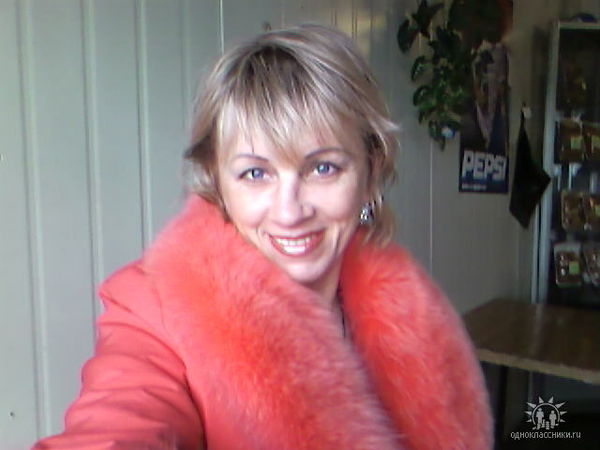 Шарина Люба