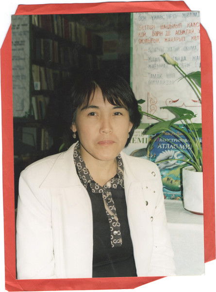 Гулбану Серикбаева