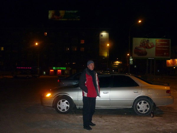 Андрей Рябий