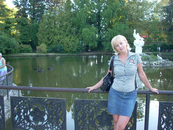 Наталья ------