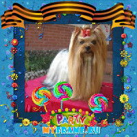 Аксенова Лена