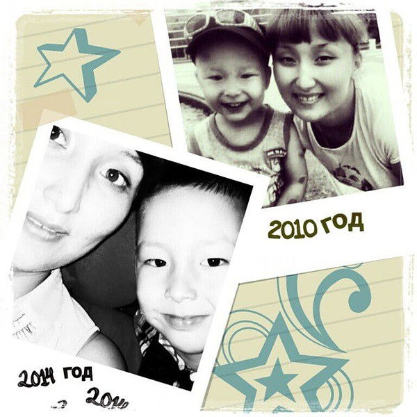 Дина Мухамеджанова