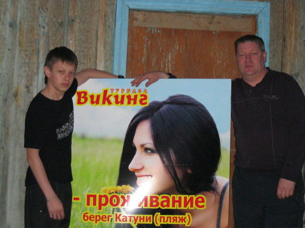 Игорь Филимонов