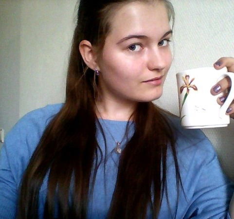 Сьера Сэнмин