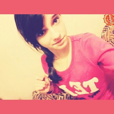 Анастасия Цыкина