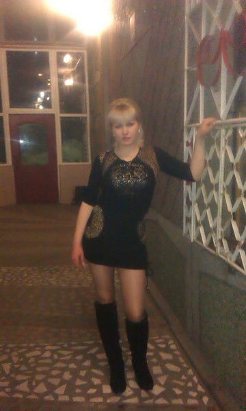 Кристина Прокофьева