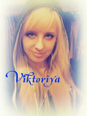 Виктория Ткаченко