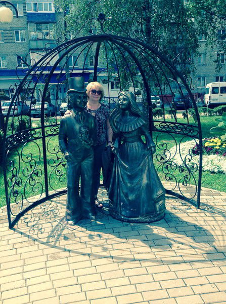 Ирина Костылева