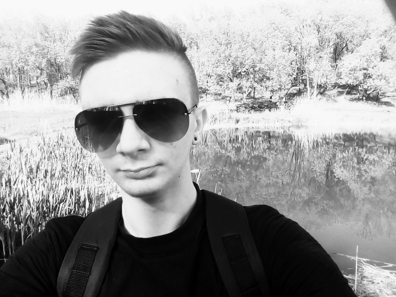 Дима Трофимов