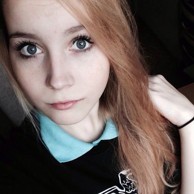 Кристина Шумилова