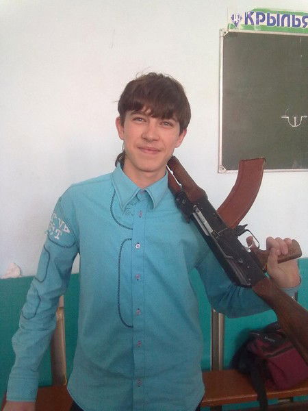 Диман Фёдоров