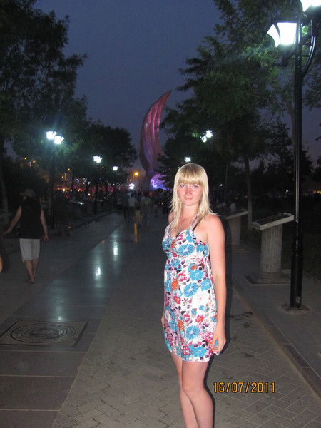 Наталья Щитникова