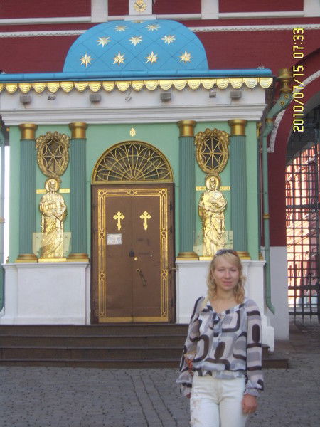 Алена Морозова