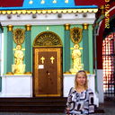 Алена Морозова
