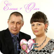 Елена Санарова