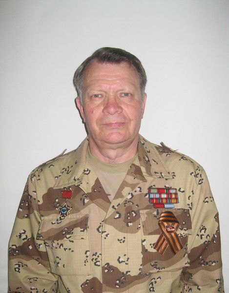 Александр Плахов