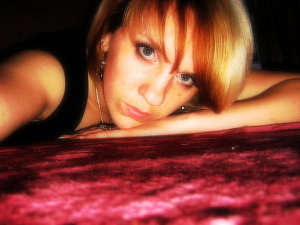 Юлия Абросимова