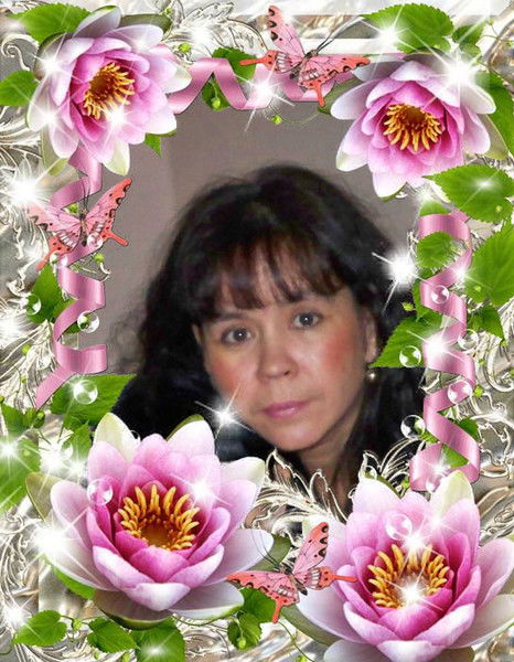 Рогова Людмила