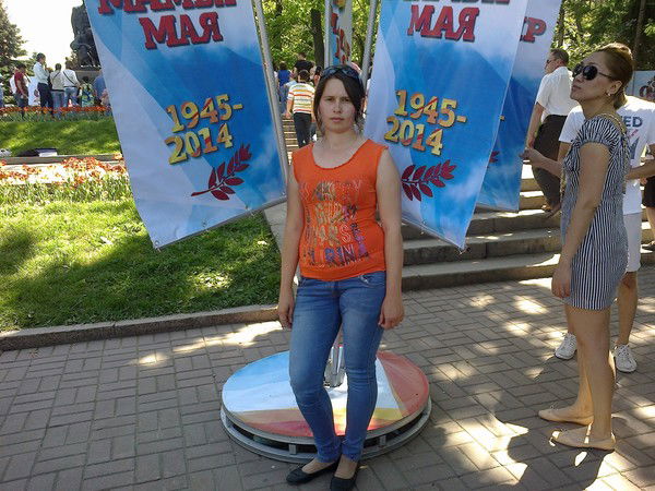 Ольга Автоманова