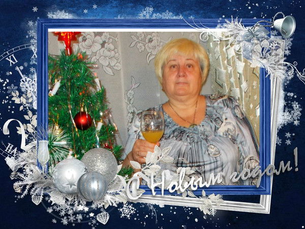 Галина Болотова