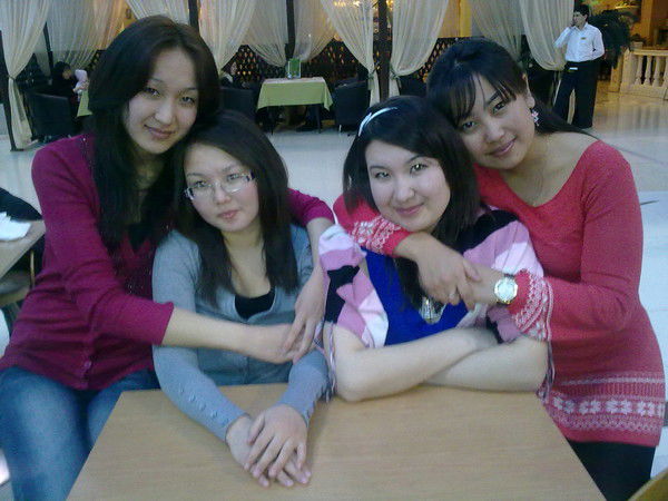 Жанара Жанатовна