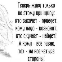 Альвина Мирзоева