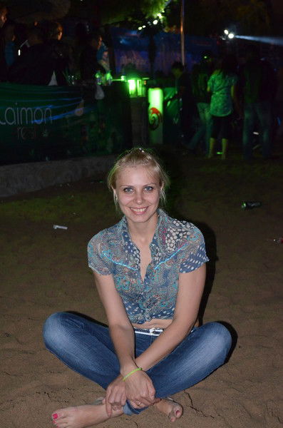 Алена Кобзева